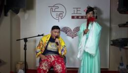 二人转《马寡妇开店》完整版下载_小田黑妹经典演绎东北传统戏曲下载