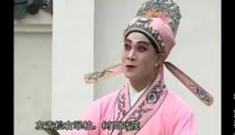 楚剧经典《梁山伯与祝英台》全集下载,凄美爱情名剧在线获取 楚剧经典《梁山伯与祝英台》全集下载,凄美爱情名剧在线获取