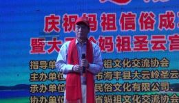 龙宫奇缘