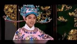 淮剧《牙痕记》全场高清下载 - 筱文艳王志豪经典演绎，古装悲剧团圆结局完整呈现
