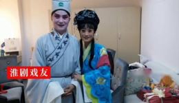 药茶记