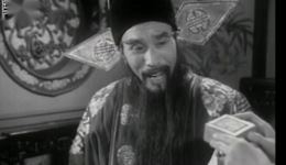 1960年经典河北丝弦剧《空印盒》高清戏曲资源下载，王永春主演完整版下载