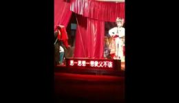 法场祭奠