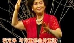 锡剧《夜色茫茫静悄悄》倪同芳音配像经典，江南韵味戏曲资源下载下载