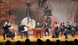 内蒙二人台《五梆子》天津民族乐团小合奏戏曲资源,高清戏曲下载,感受传统戏曲魅力 内蒙二人台《五梆子》天津民族乐团小合奏戏曲资源,高清戏曲下载,感受传统戏曲魅力