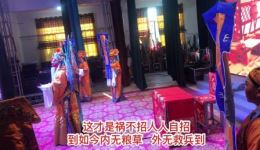 赣剧《下河东》选段在线观看，曹钟斌精彩演绎赵匡胤，速来欣赏下载