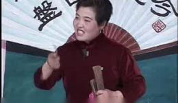 大鼓戏曲《黑狗喊冤》8集全集下载 邓二芳精彩演绎 经典冤情故事在线收听下载