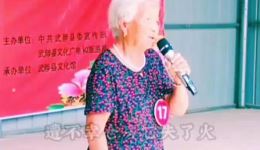 怀梆经典《审马龙》武陟县高余会怀梆剧团正版戏曲资源下载，领略传统戏剧魅力