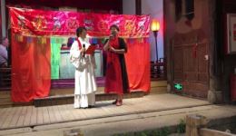 闽剧傀儡戏(木偶戏)专场演出序幕沉浸式体验非遗木偶艺术独特魅力 闽剧傀儡戏(木偶戏)专场演出序幕沉浸式体验非遗木偶艺术独特魅力