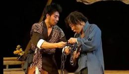 粤剧《野金菊》梁淑卿钟康祺欧凯明主演，民国复仇题材戏曲片段在线下载下载