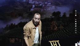 山二黄《幸福找上门》高清视频下载，正版戏曲下载