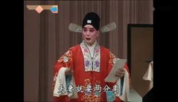 望江亭