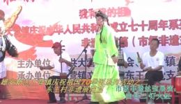 市级非遗丝弦70国庆展演经典剧目集中亮相，非遗文化魅力绽放
