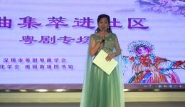 帝女花