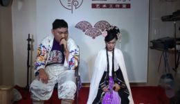 黄氏女游阴