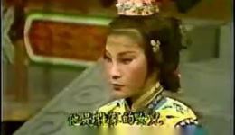 光绪帝与珍妃