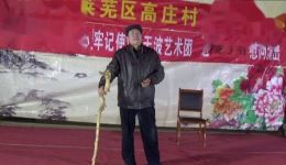 莱芜梆子《二女孝父》高清下载 主演张仲胜 传统孝道戏曲资源 莱芜梆子《二女孝父》高清下载 主演张仲胜 传统孝道戏曲资源