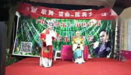 上党落子《夺印》高清视频下载｜经典戏曲全剧资源免费获取