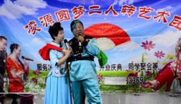 探妹、杨姑娘、月牙五更