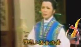 戏龙凤再生缘