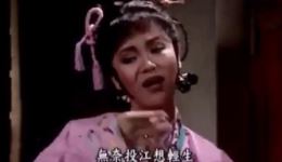 新求婚