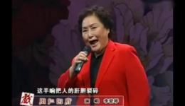 秦腔《周仁回府》选段高清下载 - 李爱琴经典演唱，正版秦腔资源