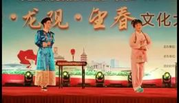 甬剧《半把剪刀》高清MP4视频下载,徐红芬主演,经典戏曲资源速取 甬剧《半把剪刀》高清MP4视频下载,徐红芬主演,经典戏曲资源速取
