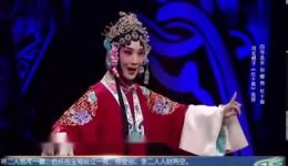 河北梆子《杜十娘》选段在线观看，孙娜精彩演绎，高清戏曲资源下载下载