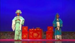 五音戏《蓝桥会》选段下载 李木昌张洪凤演唱 传统戏曲经典选段资源 五音戏《蓝桥会》选段下载 李木昌张洪凤演唱 传统戏曲经典选段资源