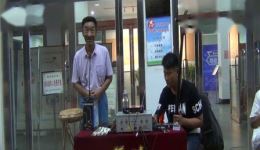 乐亭大鼓《王运堂说回杯记》第一回高清资源下载｜传统曲艺经典演绎
