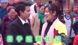 贵州山歌《离婚去找小年轻》黄杰倾情演唱,地道旋律演绎情感百态,超好听! 贵州山歌《离婚去找小年轻》黄杰倾情演唱,地道旋律演绎情感百态,超好听!