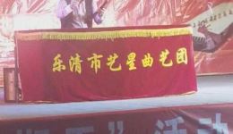 徐光程温州鼓词经典演唱，海量传统曲艺资源一键下载！