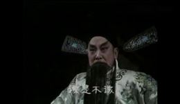 豫剧《穆桂英下山》唐喜成吴碧波唱段集锦，经典戏曲资源在线下载下载
