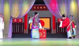 巡按斩子