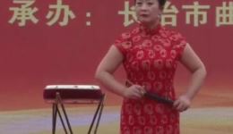 上党鼓书《一张画像两代情》高清视频下载，经典戏曲资源一键获取