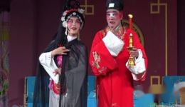 川剧昆腔《活捉三郎》高清mp4下载 - 潘小红邓孝勤主演经典剧目下载