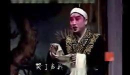 李天保吊孝