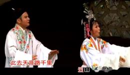 放走曾荣