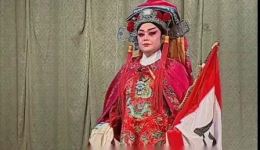 四平调经典戏曲《陈三两爬堂》片段在线观看,拜小荣精彩演绎,戏曲资源免费下载 四平调经典戏曲《陈三两爬堂》片段在线观看,拜小荣精彩演绎,戏曲资源免费下载