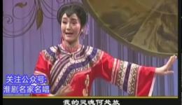 典妻