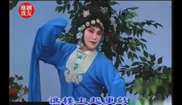 淮剧《哑女告状》经典选段《谯楼上起更鼓》裔小萍名家名段高清版在线欣赏下载