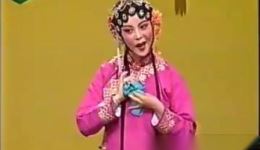 三拉房