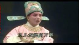 白蛇后传