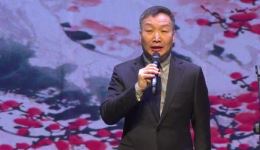 绿如意