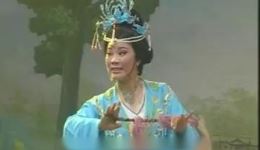 张四姐下凡