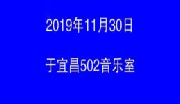 京东大鼓读毛主席的书