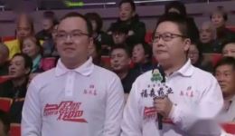 梨园春