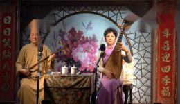 苏州评弹《新木兰词》赵慧兰杨溪荫演唱，无锡老龄书场经典呈现下载