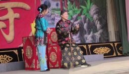 傻子串亲
