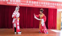 越剧《穆桂英招亲》高清mp4视频下载｜叶玉榕康丽萍主演，经典招亲片段在线获取下载